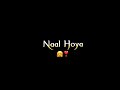 Kehar Harvi Romantic Song Status Whatsapp Status Ll PunjabiBlack Screen