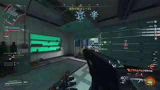 cod