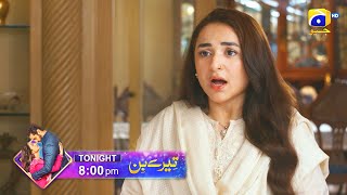 Tere Bin Episode 36 Promo | Tonight at 8:00 PM Only On Har Pal Geo