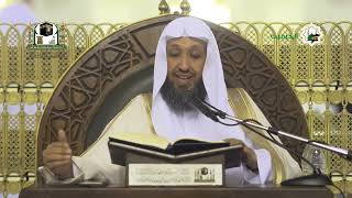 صورة #مباشر 55  تنقيح الفصول في علم الأصول  لفضيلة الشيخ أ د حسن بخاري   الأربعاء 12 01 1444 بعد العشاء 1