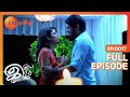 Iniya Iru Malargal இனிய இரு மலர்கள் Tamil Romantic Show EP 17 Shriti Sha
