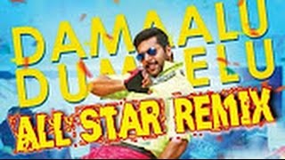 Bogan - Damaalu Dumeelu Video Song | All Star Mix & Dialouge Mixed | Jayam Ravi, Hansikha | D. Imman