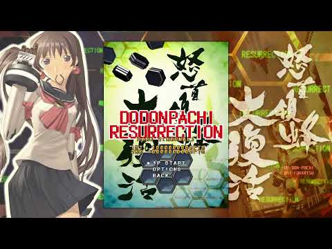 DoDonPachi Resurrection - Long Play (on STEAM)