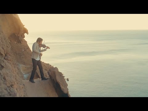 ARAD ARIA - DAR MIANE SETAREGAN ( Among The Stars) Fly on Hormuz Island.