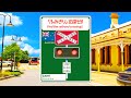Find The Railroad Crossing 254