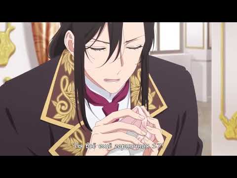 PV1 (LostLife Studio) Субтитры