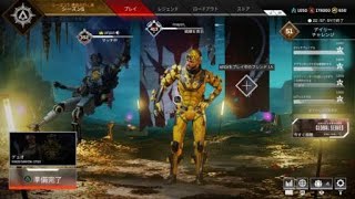 ミラージュ ハンマー Apex Legends 200602