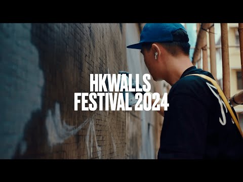 HKWALLS 2024 in CENTRAL AND WESTERN DISTRICT