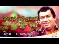 Raththaran Pem Purane
