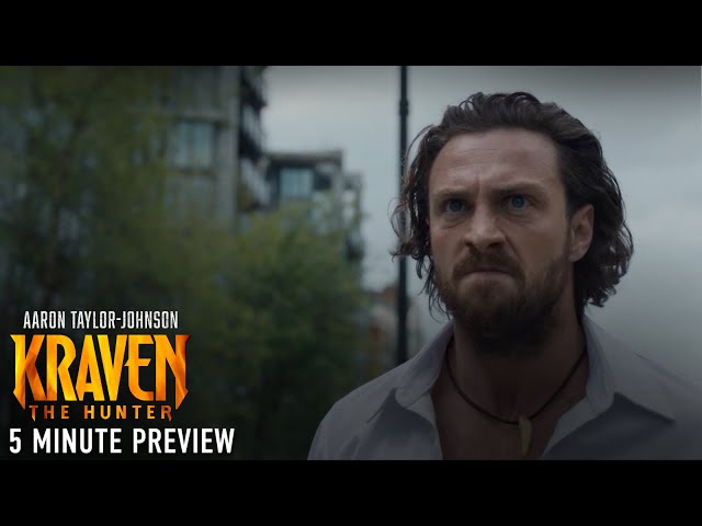 5 Minute Extended Preview