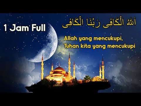 sholawat for sleep "Allahul Kahfi Robunal Kahfi" full 1 Hour Non Stop