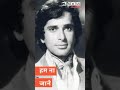 Old Is Gold 30 Second Full Screen WhatsApp Status Video DK Status