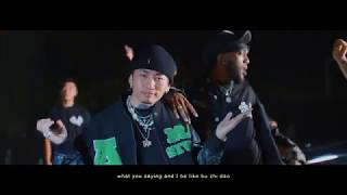 Bu Zhi Dao Music Video
