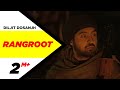 Rangroot Diljit Dosanjh Kirron Kher Sonam Bajwa Punjab 1984 New Punjabi Song 2014