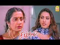 புடிச்ச வாழக்கை கிடைக்கல னா கெடச்ச வ�