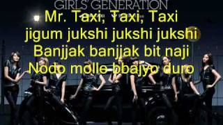 Mr Taxi Korean Version Girls Generation Download Flac Mp3 Mr Taxi Korean Version Girls Generation Download Flac Mp3