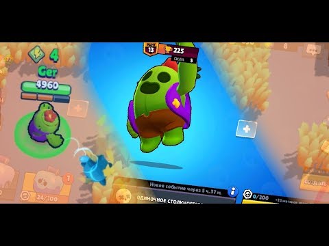 КАТАЕМ НА ФРЭНКЕ И СПАЙКЕ НА ОЗЕРЕ МЕРТВЕЦОВ | BRAWL STARS