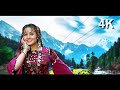 4K VIDEO Bedardi Tere Pyar Ne Deewana Kar Diya Heena Movie Song 90s Lata Mangeshkar Hits
