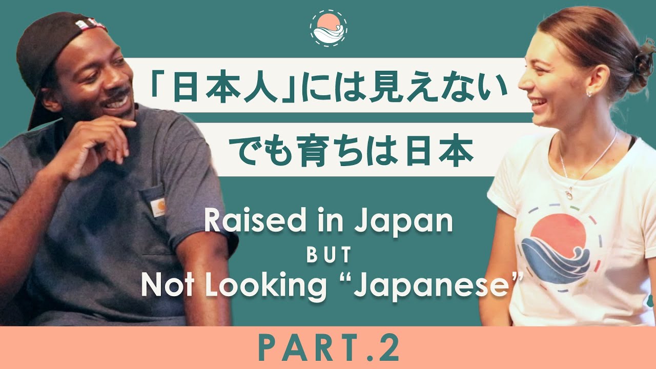 ENG SUBS【PART 2】典型的な「日本人」には見えない、でも育ちは日本のふたり。