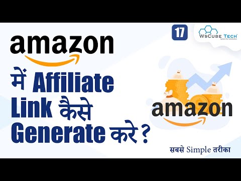 What is Affiliate Marketing Scope and Future of Affiliate Marketing All Doubt Clear 1