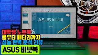 동영상 썸네일