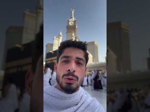 عطوني رأيكن 🕋🕋🤩#مستر كوميدي