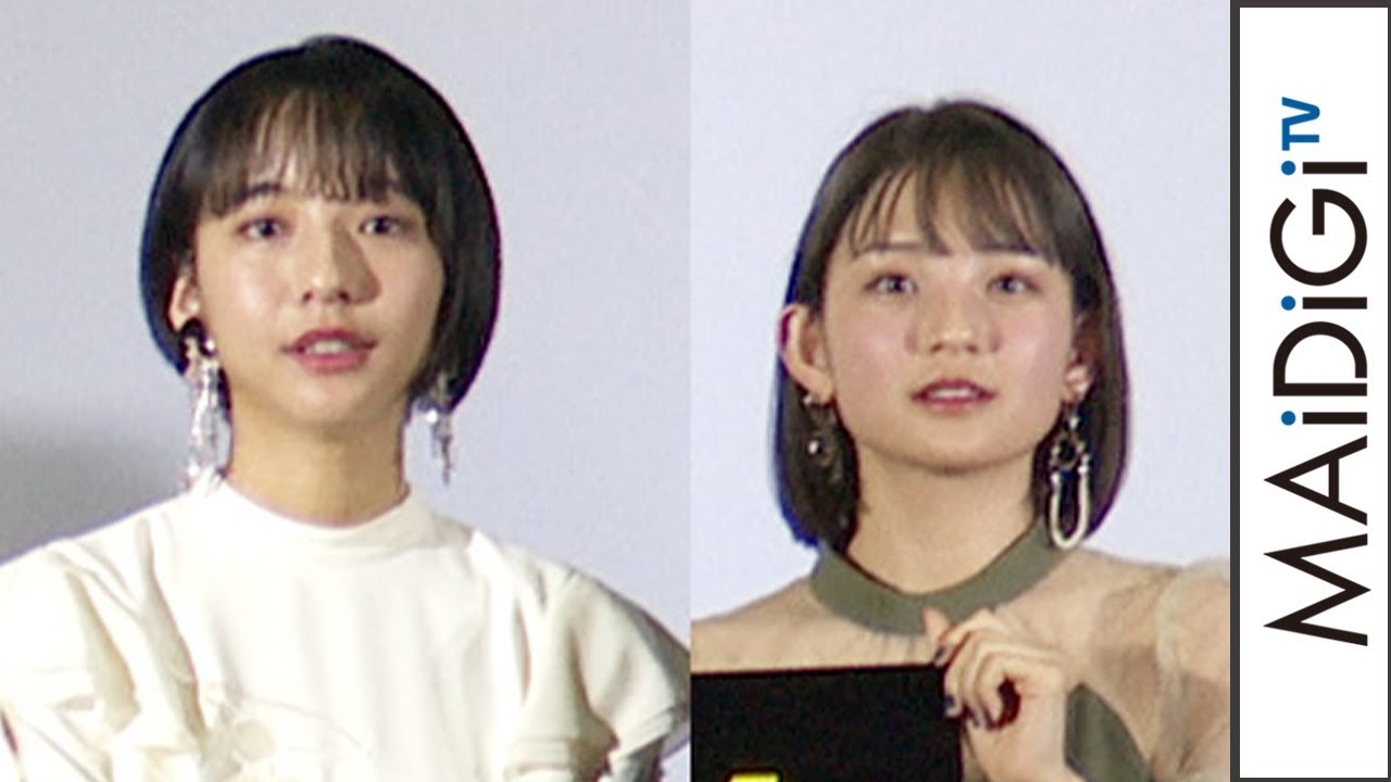 動画 山之内すず ヒロイン 桃果が好きすぎて ガン見 映画 人狼ゲーム デスゲームの運営人 舞台あいさつ Maidigitv マイデジｔｖ