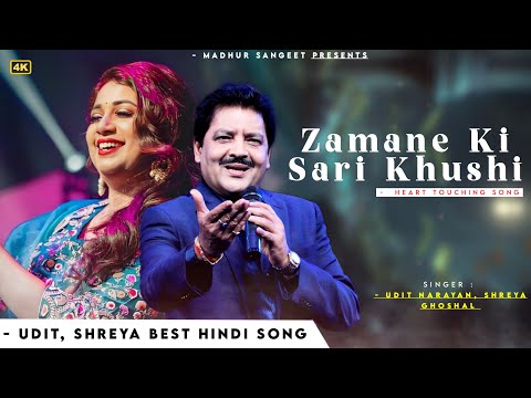 Zamane Ki Sari Khushi Mil Gayi Hai - Udit Narayan, Shreya Ghoshal | Dilip, Sameer  | Romantic Song