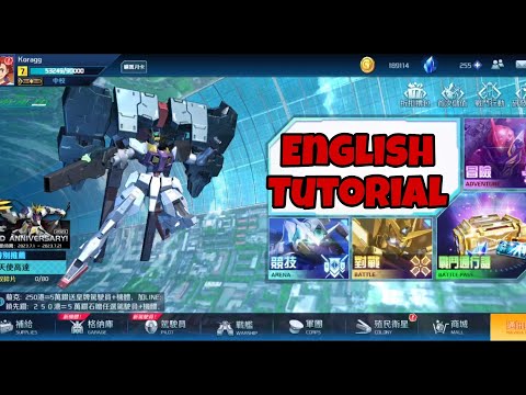 Gundam Supreme Battle: English Tutorial What To Focus On + Tips For The Future