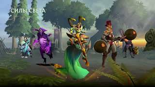 DOTO  2026 08 29