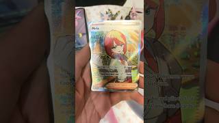 Pokemon Prismatic Evolutions Premium Figure Collection Pack Opening