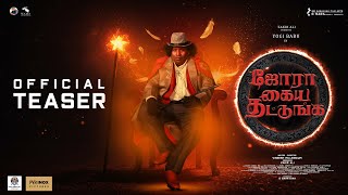 JORA KAIYA THATTUNGA trailer thumbnail