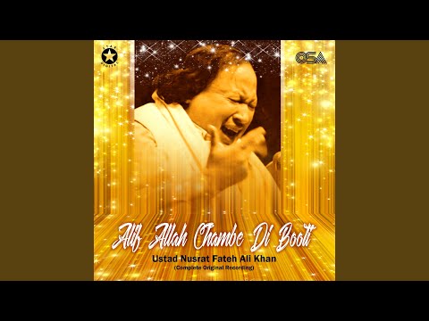 Alif Allah Chambe Di Booti (Complete Original Version)