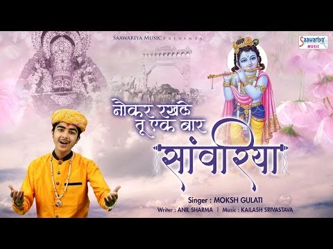 YouTube Fallback Thumbnail