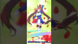 【ウマ娘】平凡なトレーナーがチャンピオンズミーティング　マイルに挑戦する【ゆっくり実況】