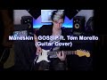 Måneskin - GOSSIP ft. Tom Morello (Guitar Cover)