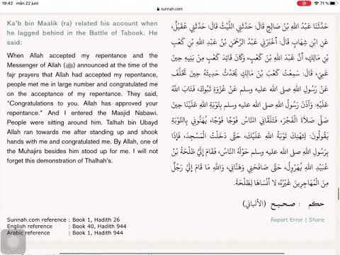 Al Adab Al Mufrad (English) | Imam Bukhari | part 6/8