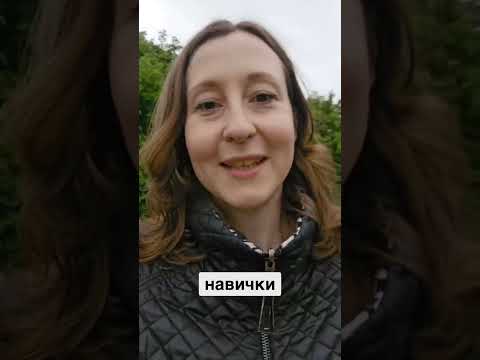Навчалась для себе, але стала фітнес тренером