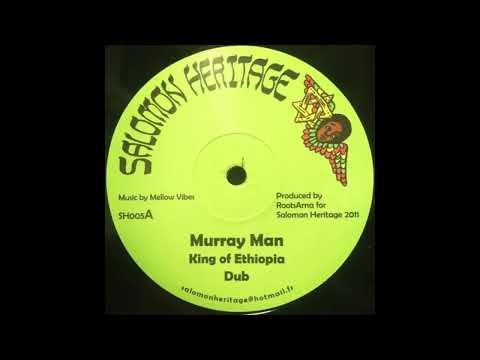 Murray Man - King Of Ethiopia +Dub