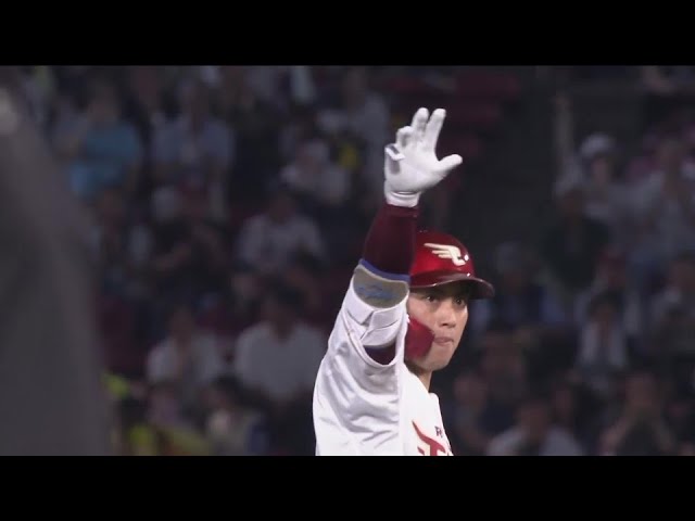 【2回裏】連打で追加点!! イーグルス・小郷裕哉 ライト前タイムリーヒットを放つ!!  2024年9月11日 東北楽天ゴールデンイーグルス 対 福岡ソフトバンクホークス