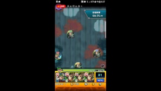 Re:ゼロから始めるモンスト実況ヤマタケ零にかてるまで