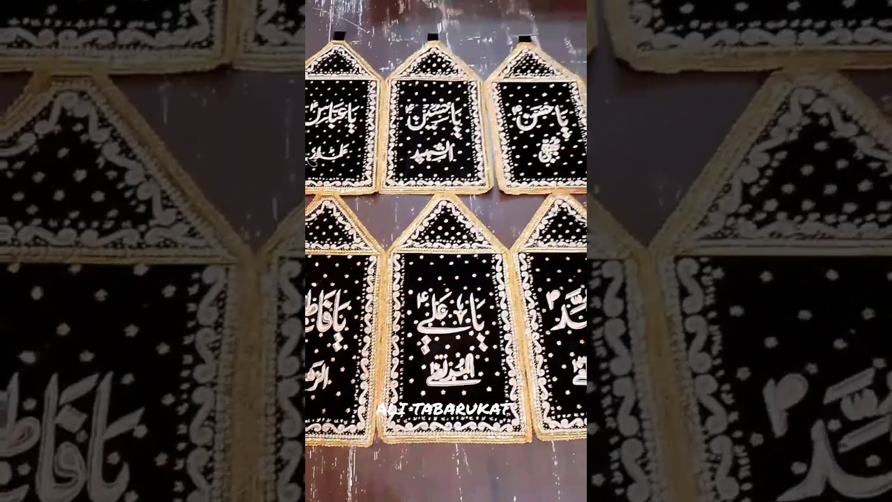 Panjatan Alam Set More Details On WhatsApp 0347 2545194 #panjatan #alamset #alam #patky #ytshorts