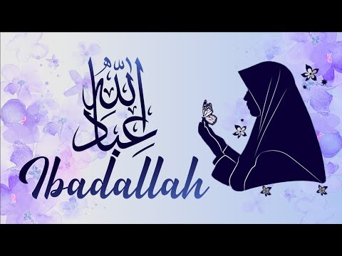IBADALLAH RIJALALLAH Cover Ella Malik