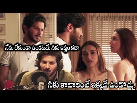 Dulquer Salmaan And Aditi Rao Hydari Fighting Scene | Hey Sinamika Movie Scenes | WOW TELUGU MOVIES