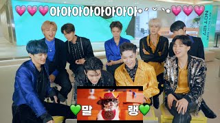 Download lagu REACTION to ’Sticker’ MVㅣNCT 127 Reaction mp3