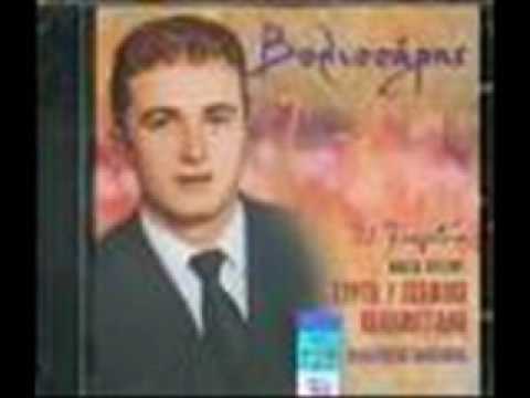 GIORGOS VELISSARIS po po po triantafyllia