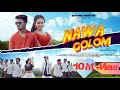 NAWA GOLOM FULL VIDEO NEW SANTALI VIDEO 2024 SANTALI SONG RAJENDRA PUJA LOGEN CHAMPA