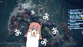 【 エルデンリング】すべてのボス撃破を目指してしゅっぱ～つ【ELDEN RING】#７