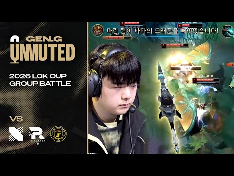 Show 'em Who's Boss  │ 2026 Gen.G Voicecomms EP.01