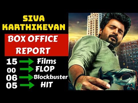 download lagu mp3 mp4 Box Office Hit Flop, download lagu Box Office Hit Flop gratis, unduh video klip Box Office Hit Flop